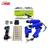 central car lock system