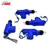 central car lock system