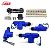 central door system locking